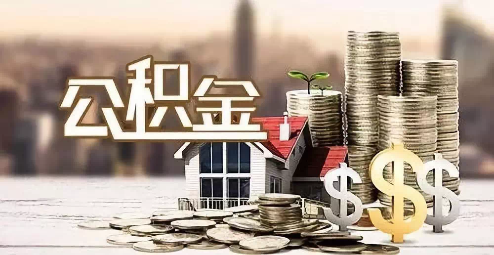 深圳35私人资金. 私人投资. 资金管理